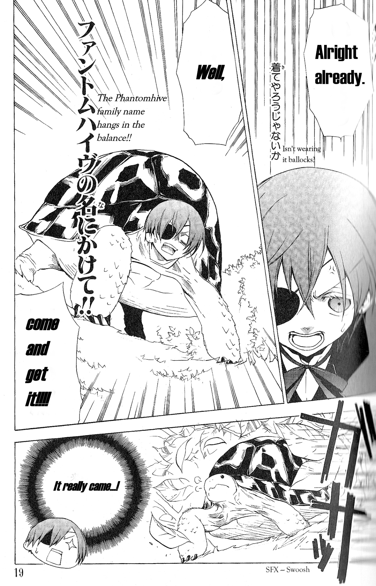 Black Butler Anthology Comic Chapter 1 #12