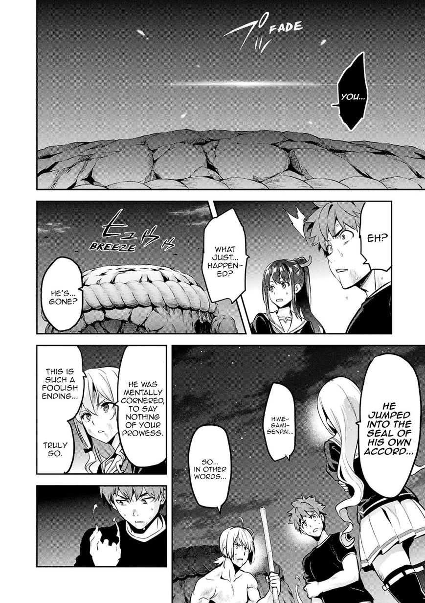 Makenki! - Inaho To Yukai Na Nakamtachi Chapter 104 #23