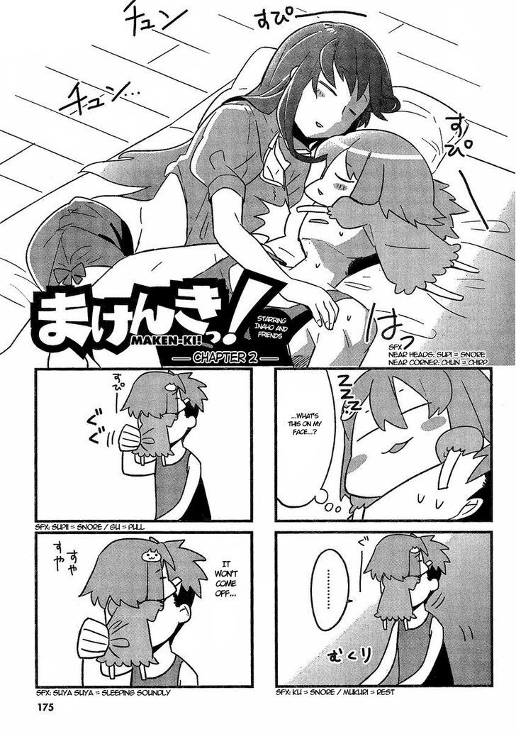 Makenki! - Inaho To Yukai Na Nakamtachi Chapter 2 #2