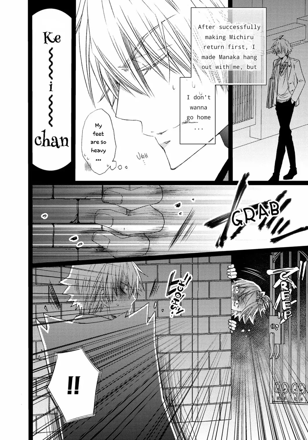 Oredake Minaito Xx Shichauzo Chapter 2 #8