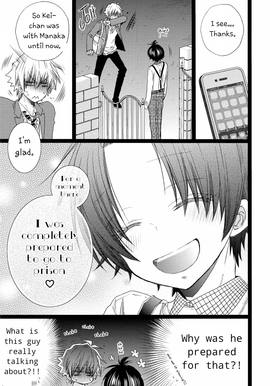 Oredake Minaito Xx Shichauzo Chapter 2 #11