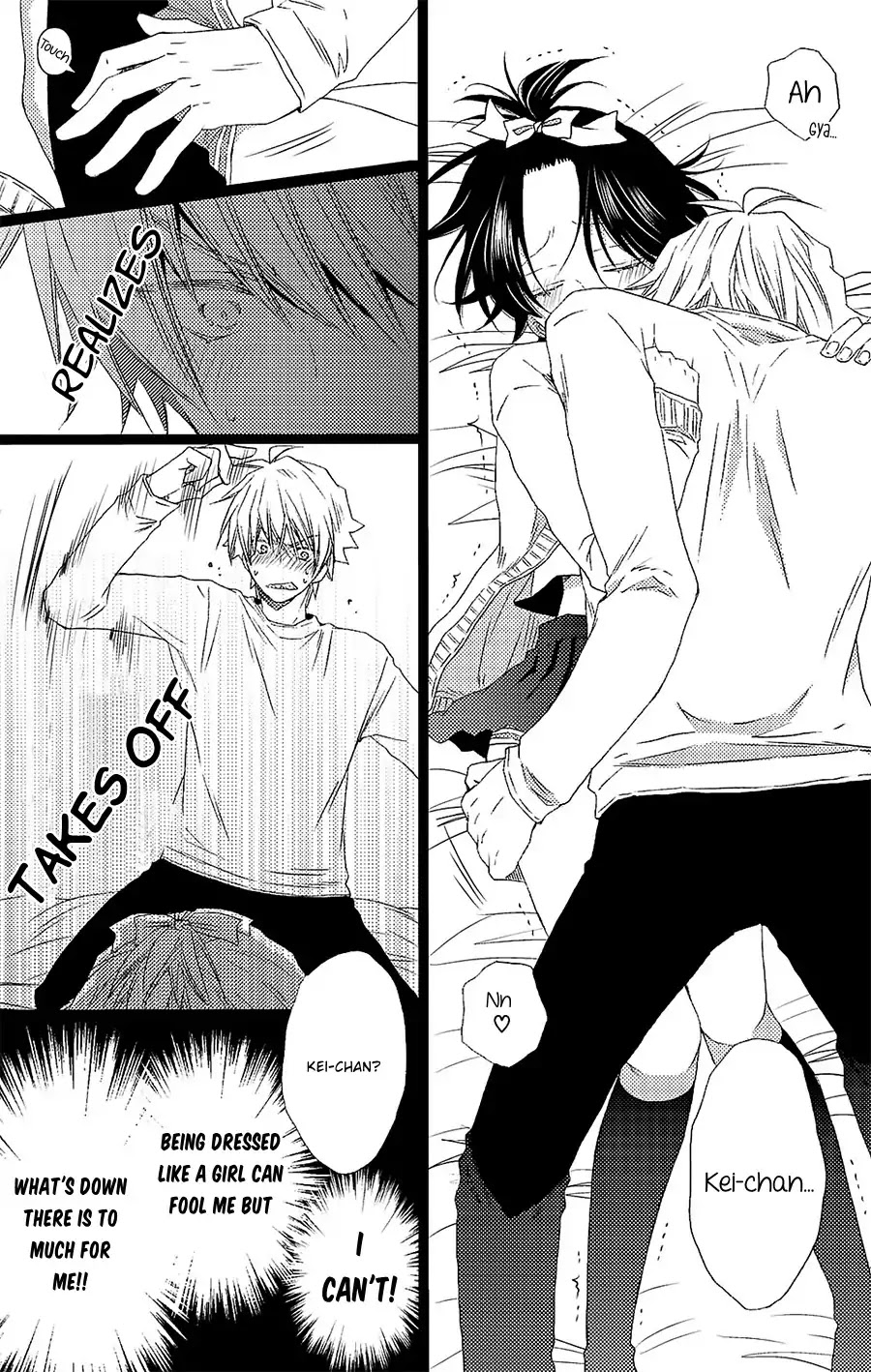 Oredake Minaito Xx Shichauzo Chapter 1 #22