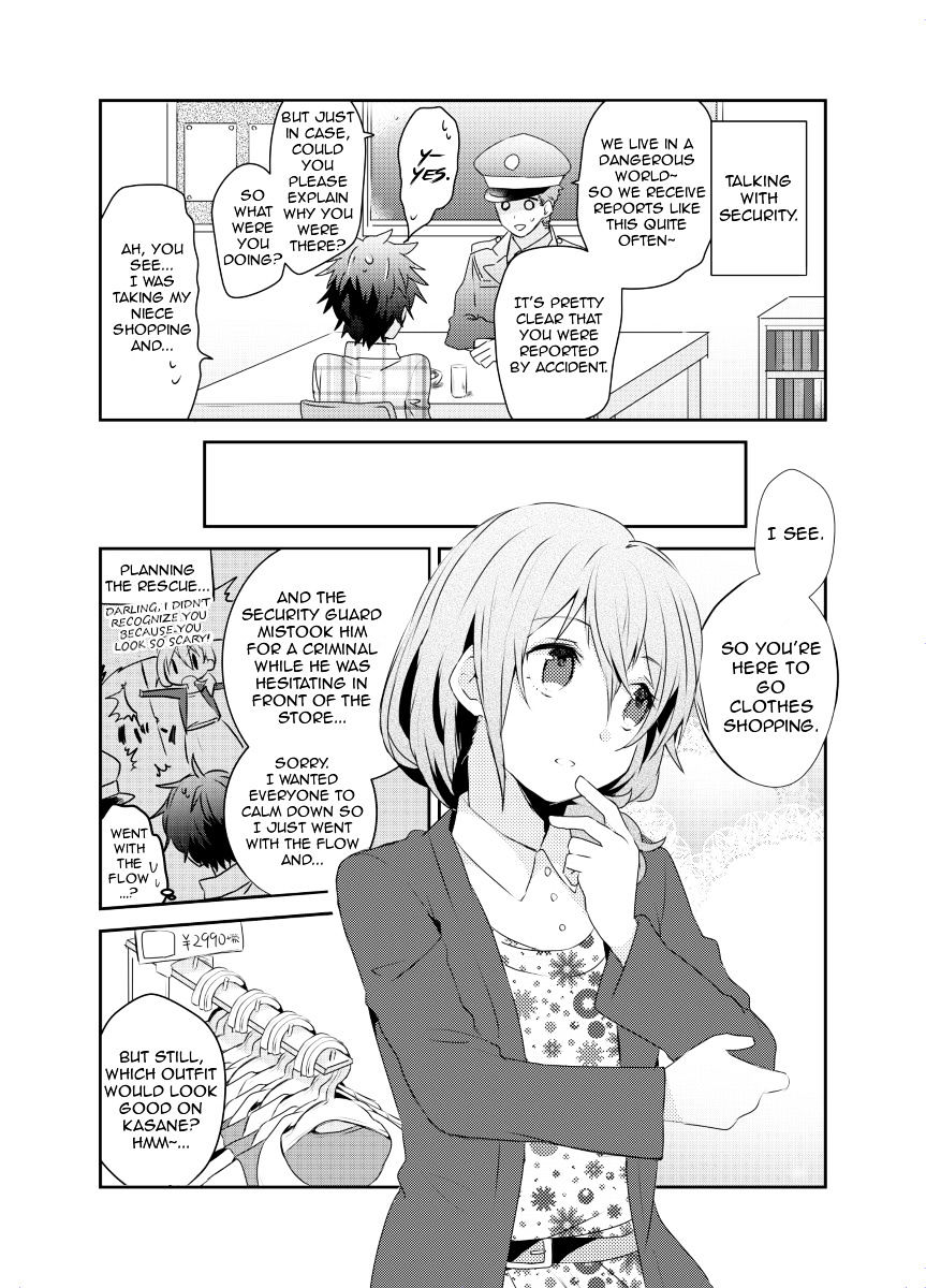 Koneko Hiroimashita Chapter 7.2 #2