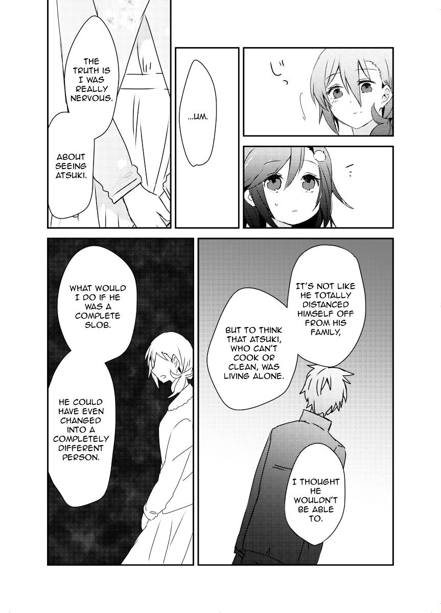 Koneko Hiroimashita Chapter 5.2 #10