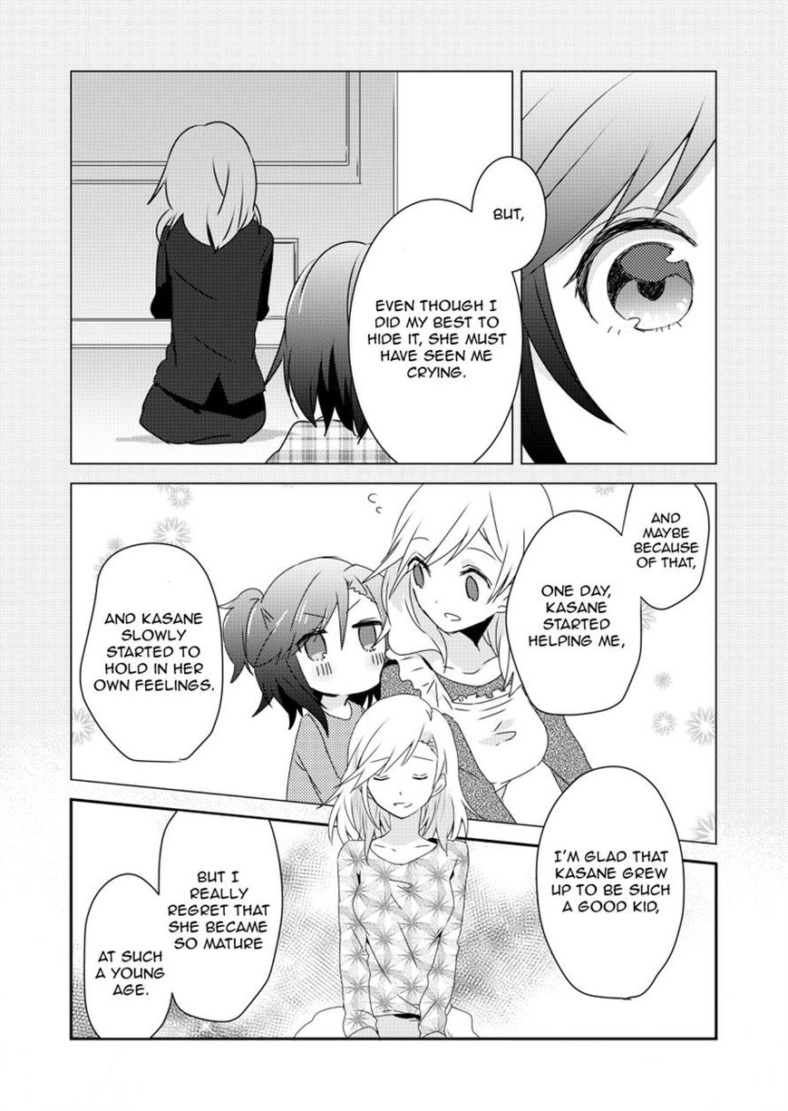 Koneko Hiroimashita Chapter 6 #4