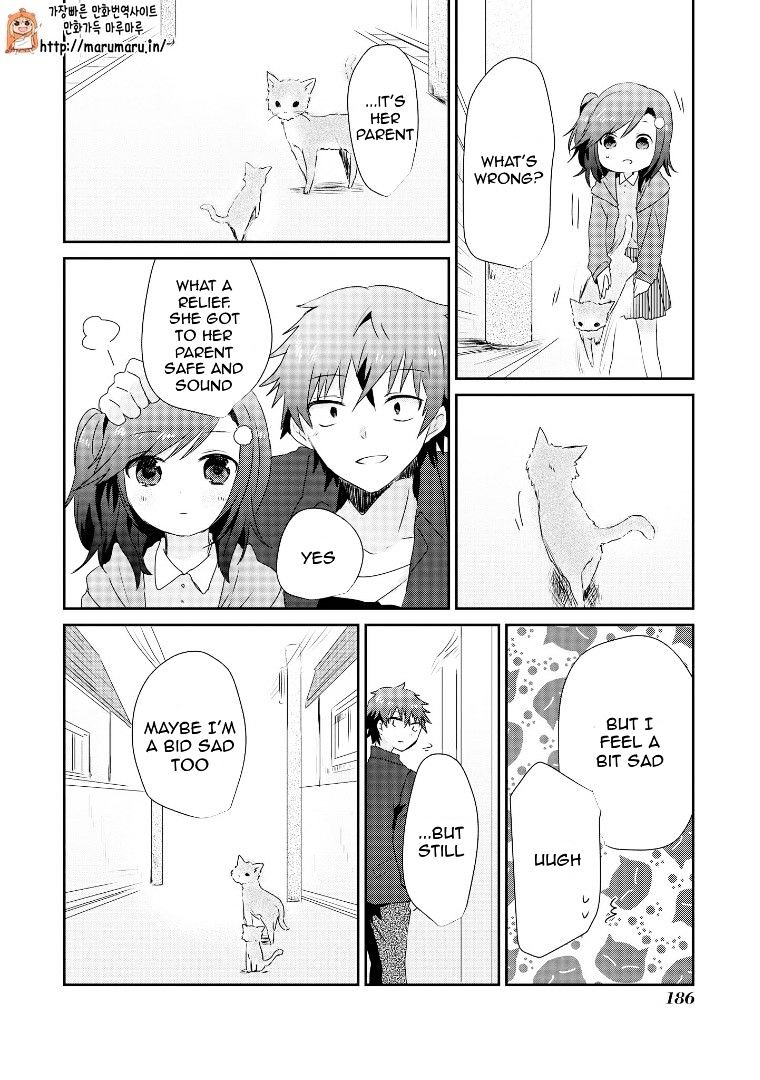 Koneko Hiroimashita Chapter 4.7 #14