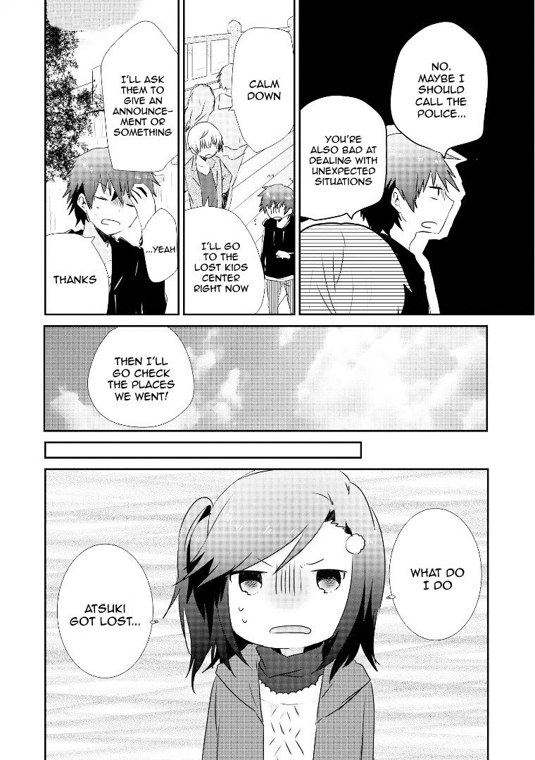 Koneko Hiroimashita Chapter 4.6 #3