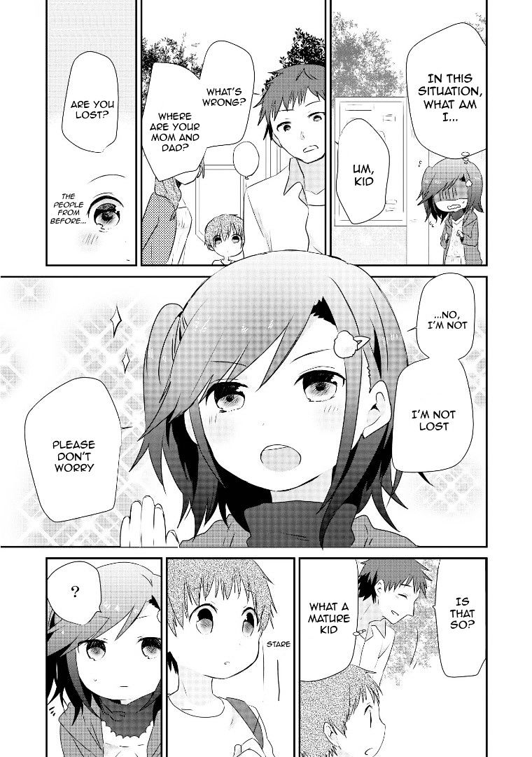 Koneko Hiroimashita Chapter 4.6 #4