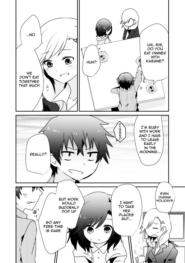 Koneko Hiroimashita Chapter 4.2 #4