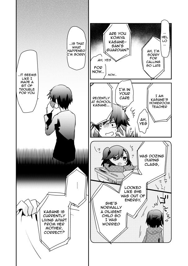 Koneko Hiroimashita Chapter 3 #5