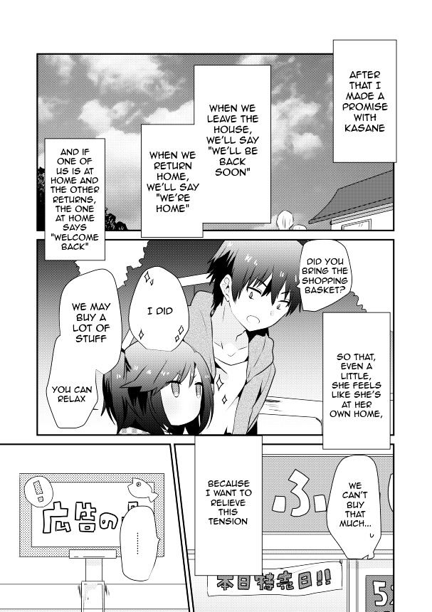 Koneko Hiroimashita Chapter 4.1 #6