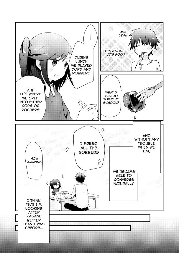 Koneko Hiroimashita Chapter 4.1 #9