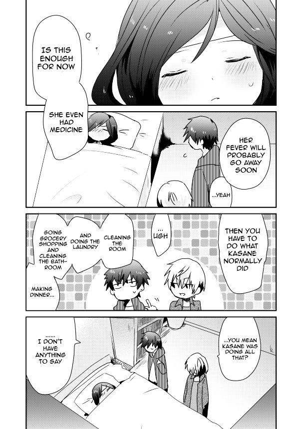 Koneko Hiroimashita Chapter 3 #14