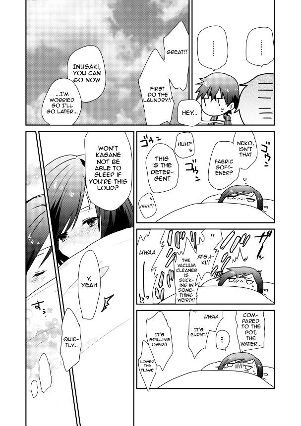 Koneko Hiroimashita Chapter 3 #15