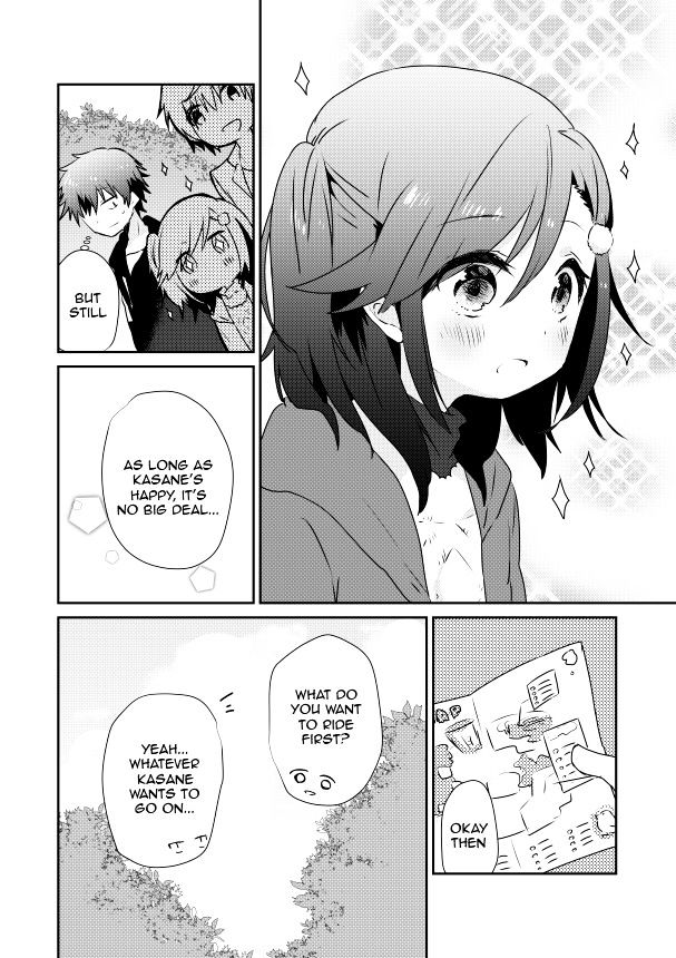 Koneko Hiroimashita Chapter 4.5 #2