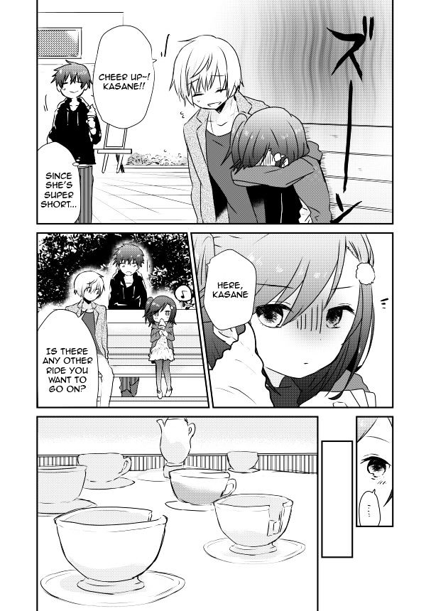 Koneko Hiroimashita Chapter 4.5 #5