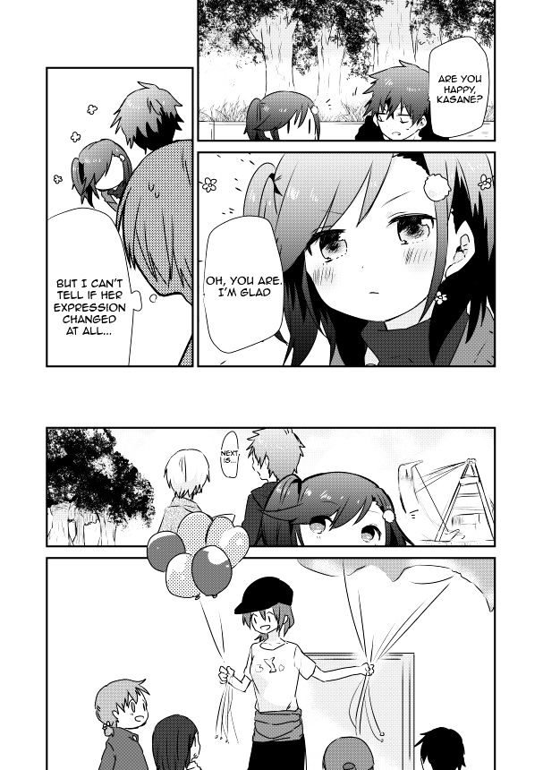 Koneko Hiroimashita Chapter 4.5 #7