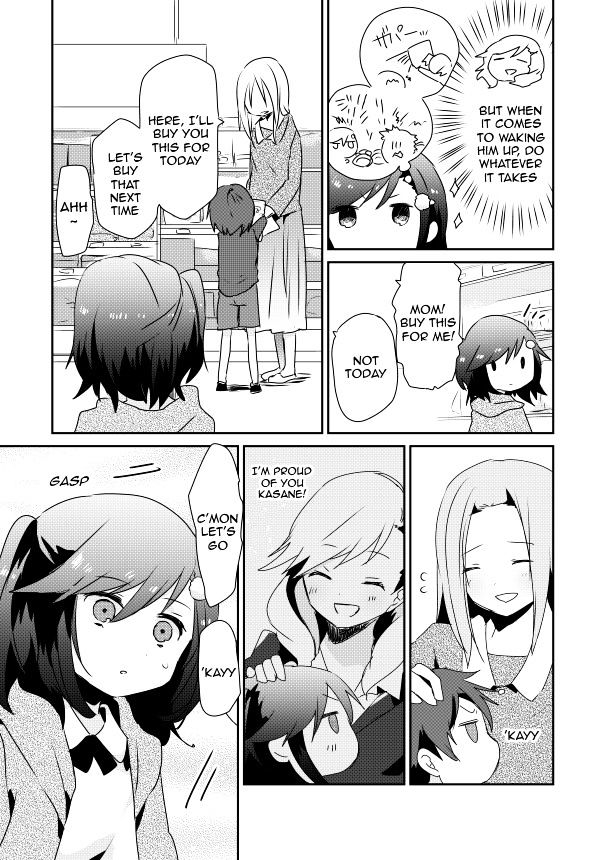 Koneko Hiroimashita Chapter 2.1 #11