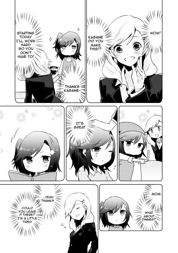 Koneko Hiroimashita Chapter 2.1 #13