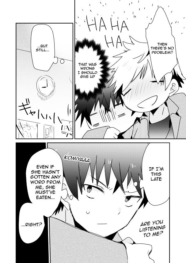 Koneko Hiroimashita Chapter 2.1 #20