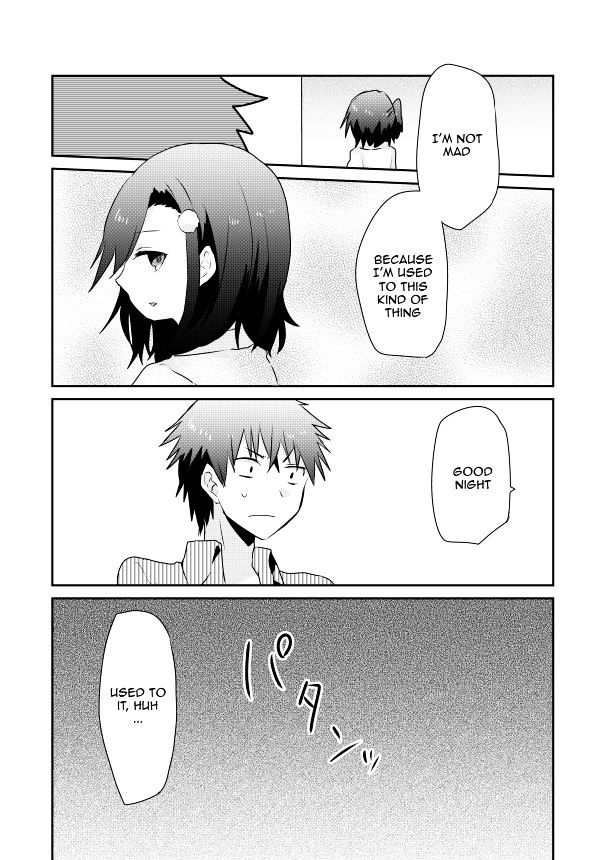 Koneko Hiroimashita Chapter 2.1 #24