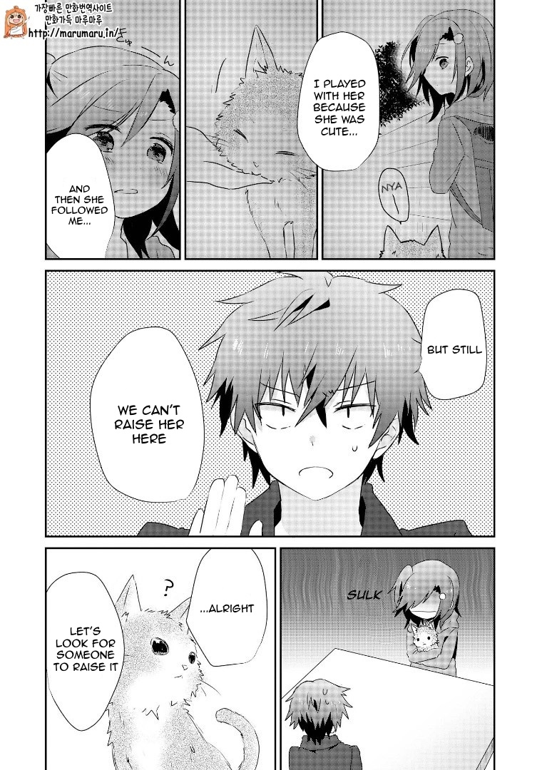 Koneko Hiroimashita Chapter 0.5 #4