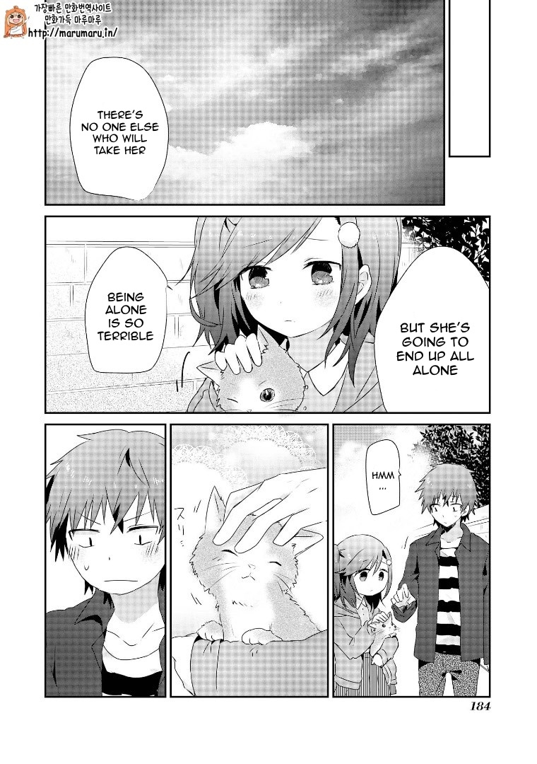 Koneko Hiroimashita Chapter 0.5 #12