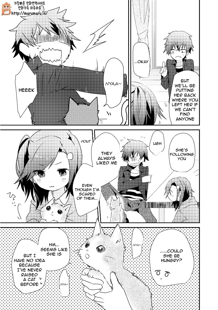 Koneko Hiroimashita Chapter 0.4 #5