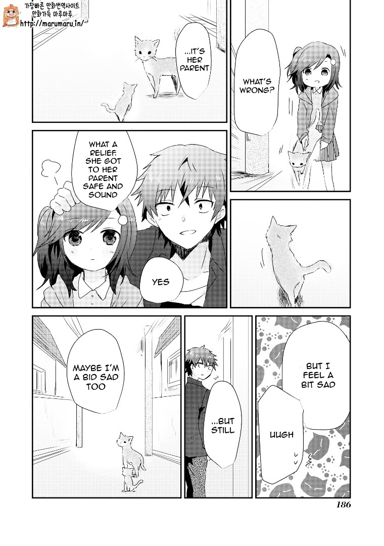 Koneko Hiroimashita Chapter 0.4 #14