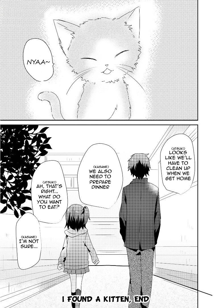 Koneko Hiroimashita Chapter 0.4 #15