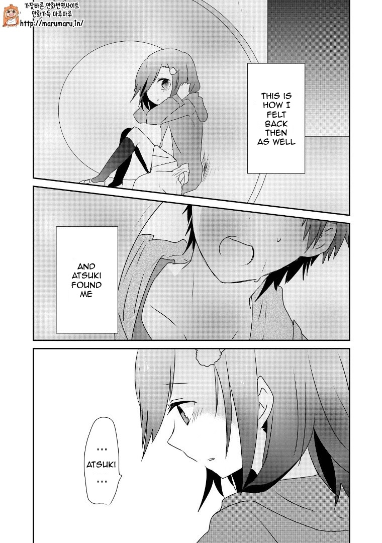 Koneko Hiroimashita Chapter 0.3 #8