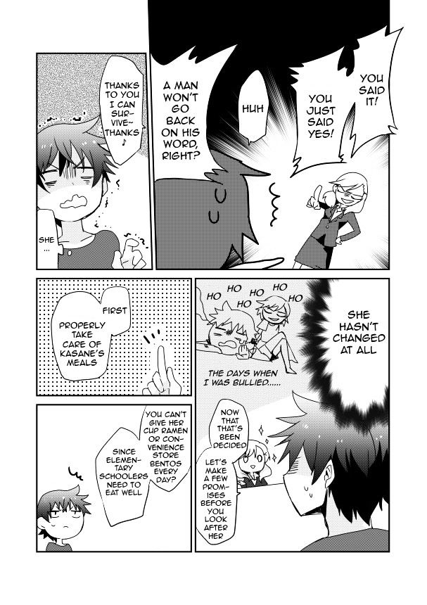 Koneko Hiroimashita Chapter 1 #13