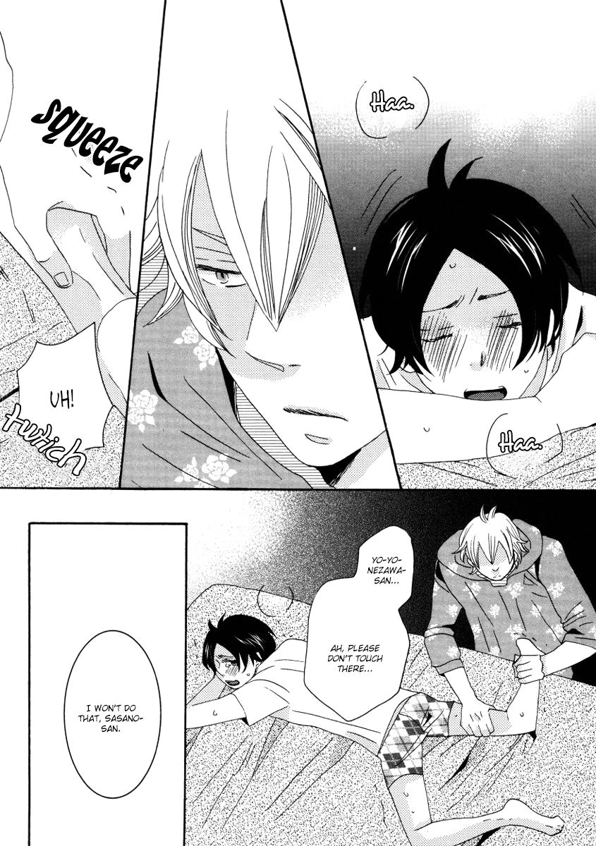 Himitsugoto Chapter 3 #9