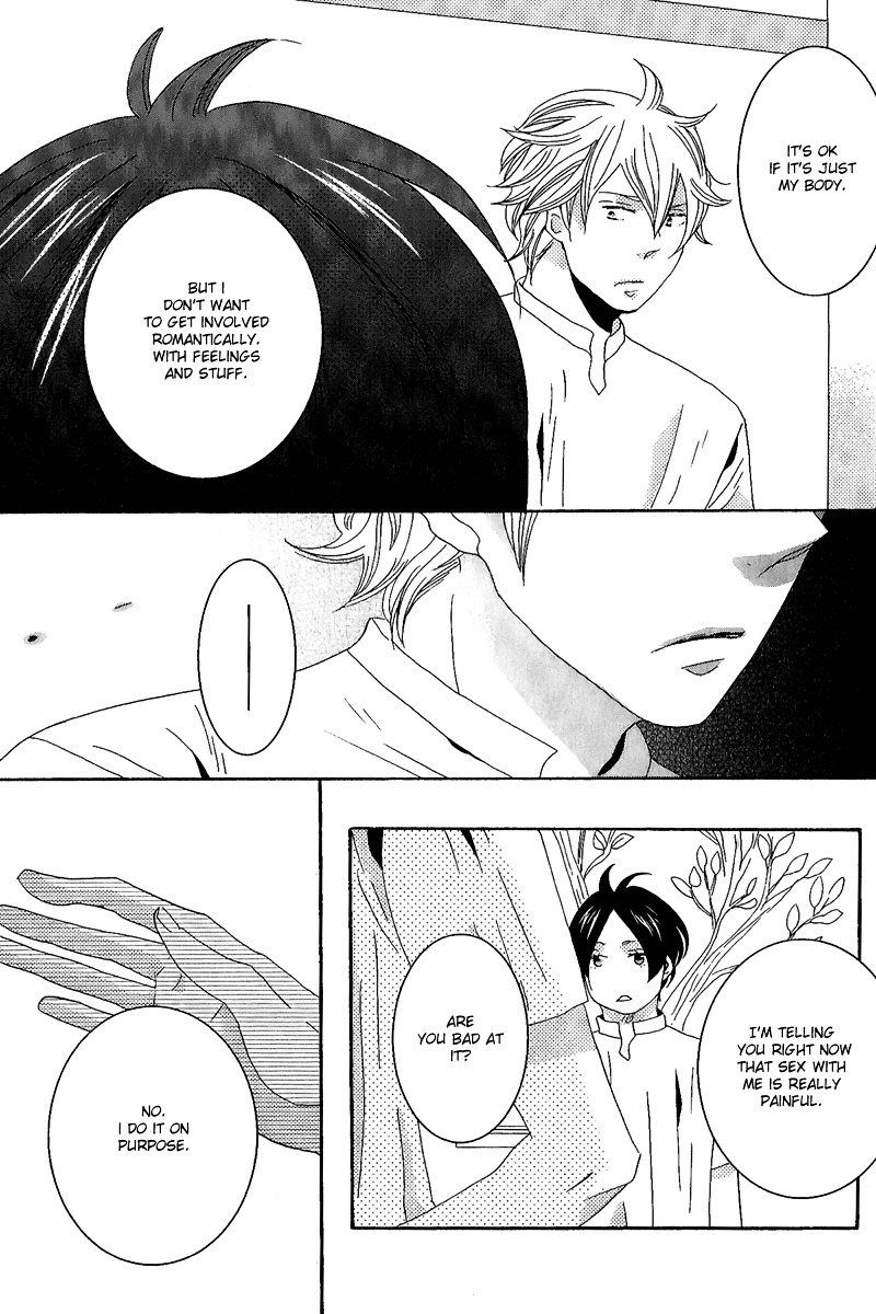 Himitsugoto Chapter 1.2 #17