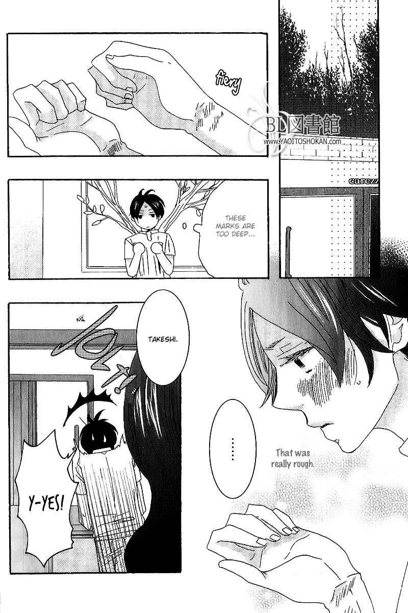 Himitsugoto Chapter 1.2 #22