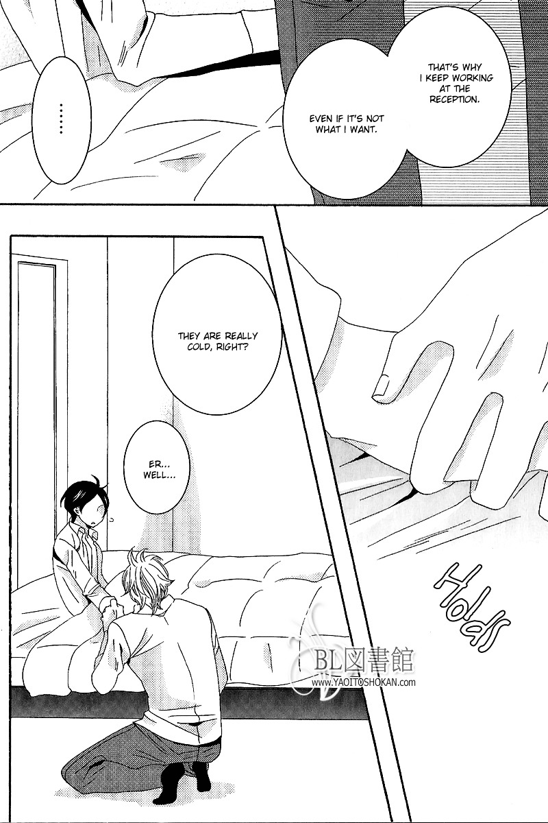 Himitsugoto Chapter 1.2 #34