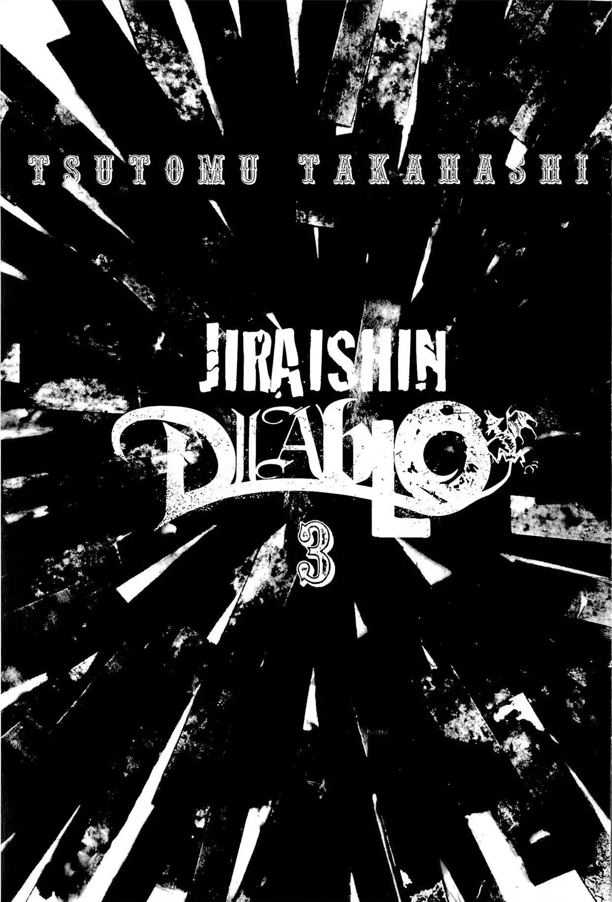 Jiraishin Diablo Chapter 14 #2