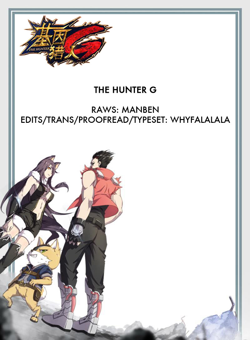 The Hunter G Chapter 16 #1