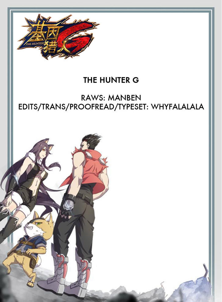 The Hunter G Chapter 15 #1