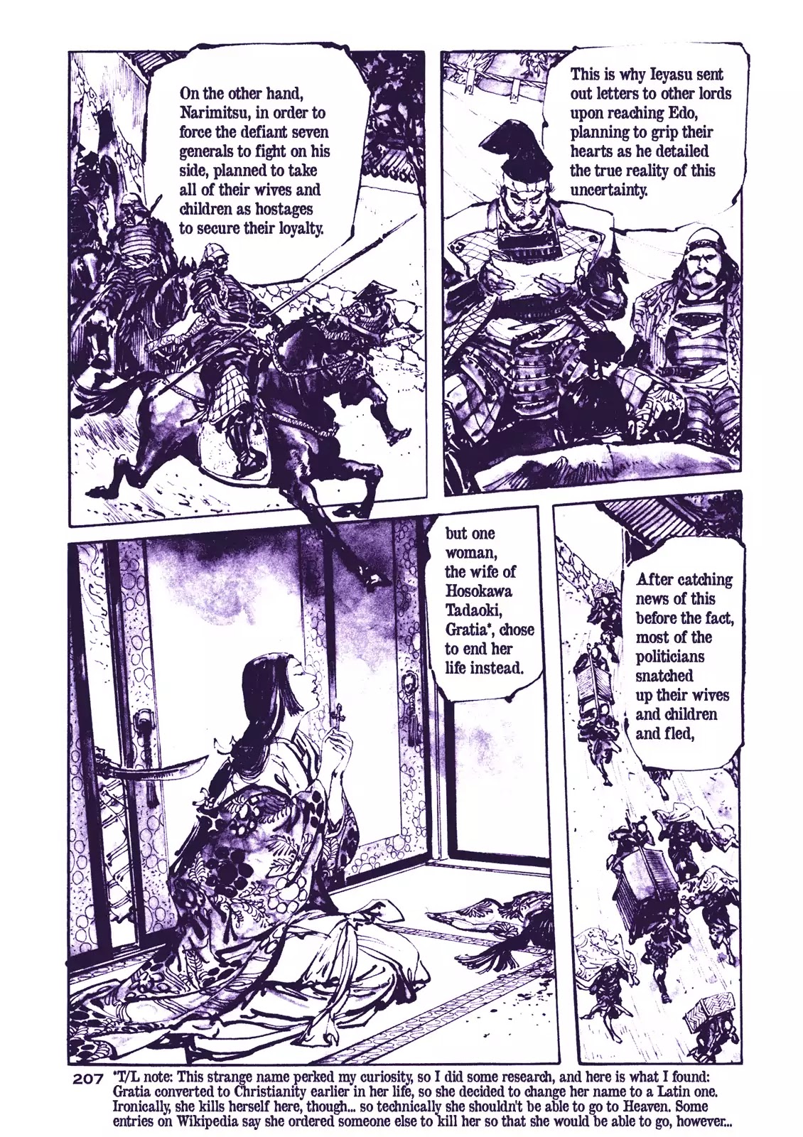 Soregashi Kojiki Ni Arazu Chapter 6 #7