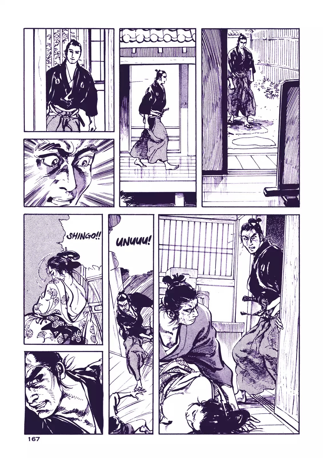Soregashi Kojiki Ni Arazu Chapter 5 #3
