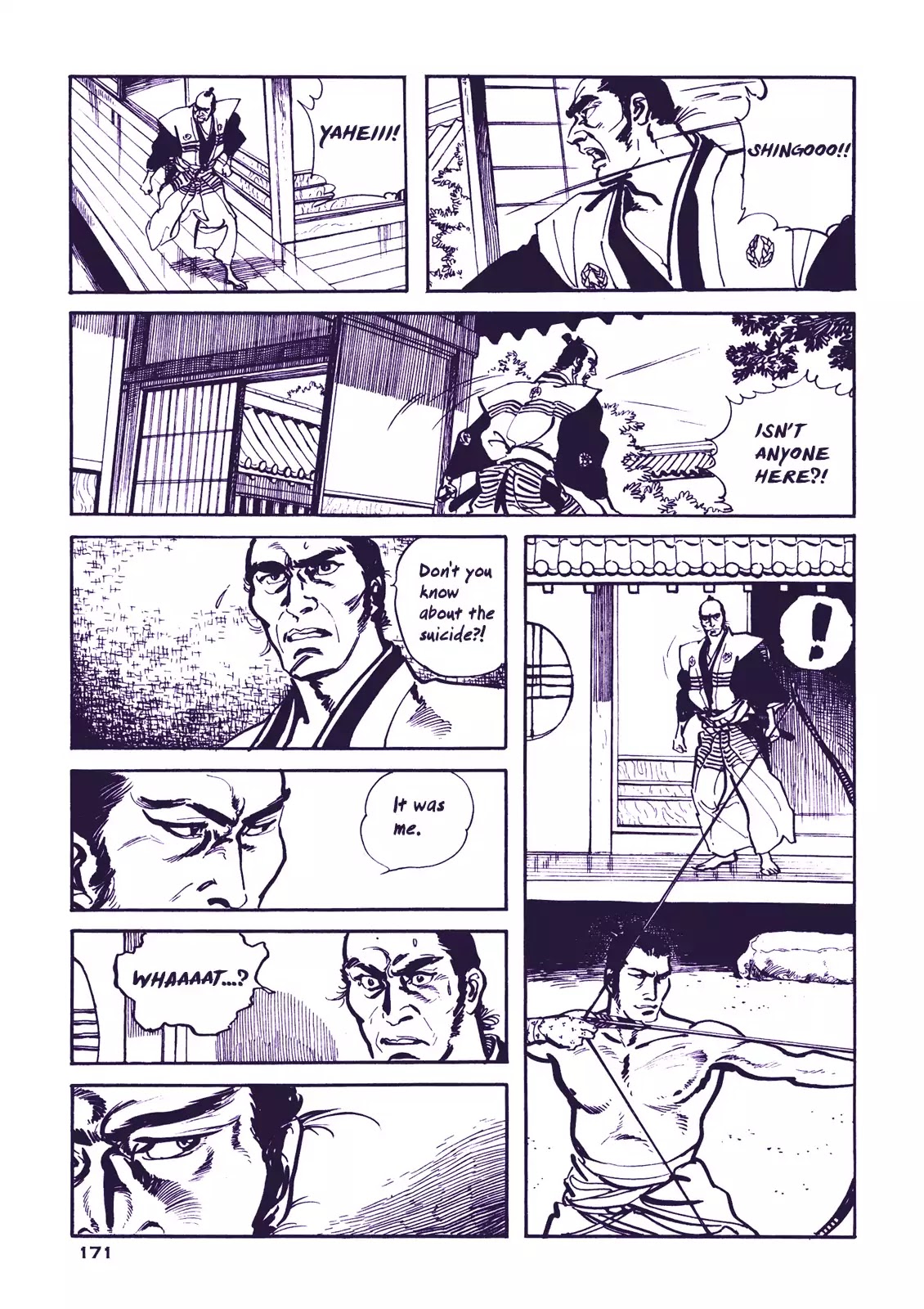 Soregashi Kojiki Ni Arazu Chapter 5 #7