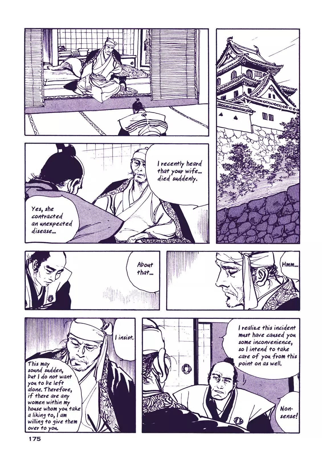 Soregashi Kojiki Ni Arazu Chapter 5 #11