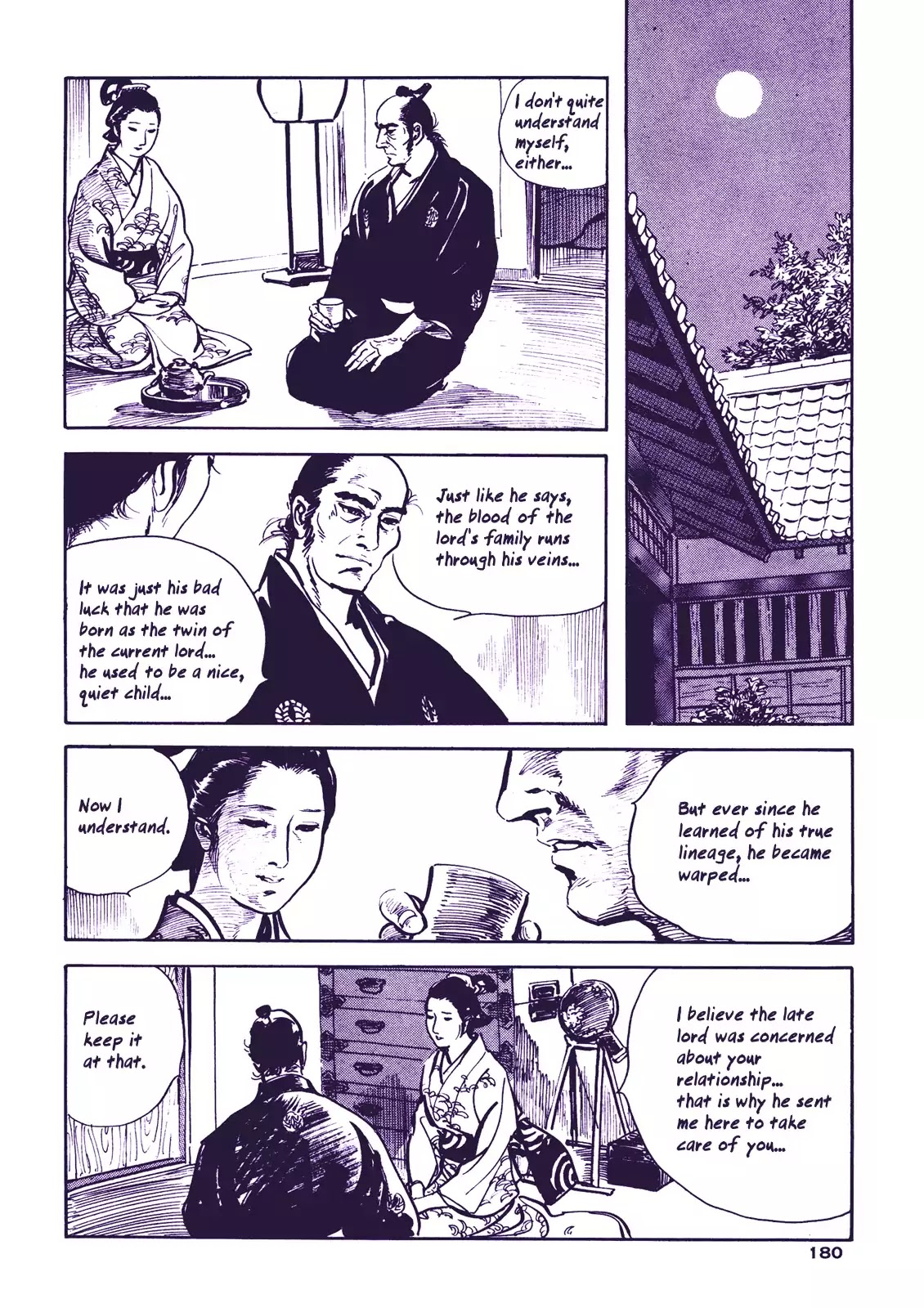 Soregashi Kojiki Ni Arazu Chapter 5 #16