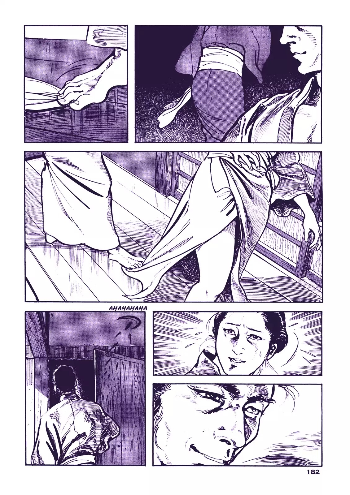 Soregashi Kojiki Ni Arazu Chapter 5 #18