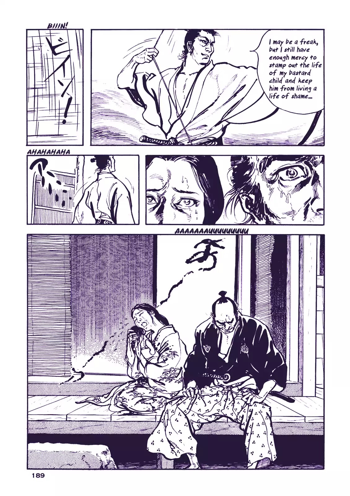 Soregashi Kojiki Ni Arazu Chapter 5 #25