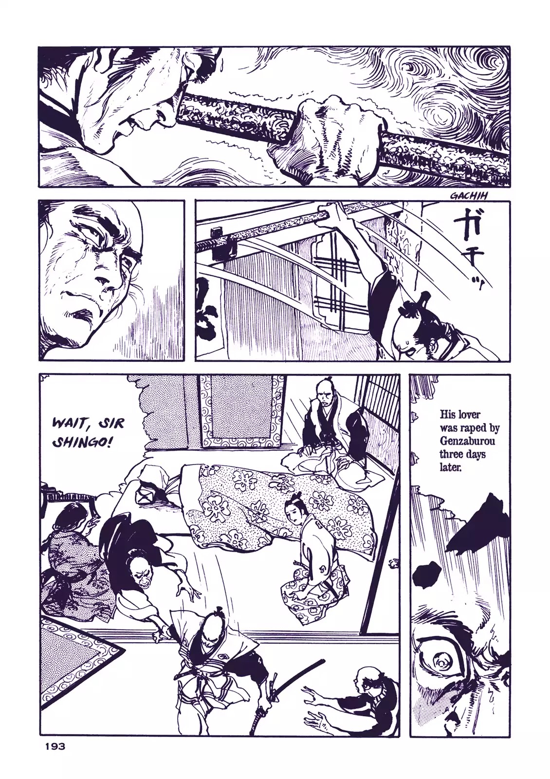 Soregashi Kojiki Ni Arazu Chapter 5 #29