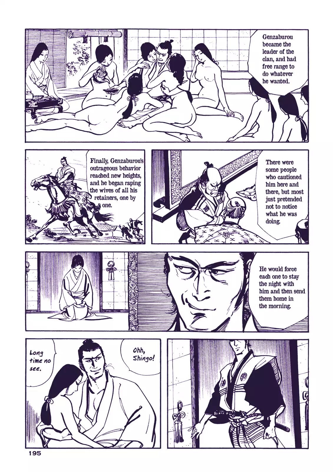 Soregashi Kojiki Ni Arazu Chapter 5 #31