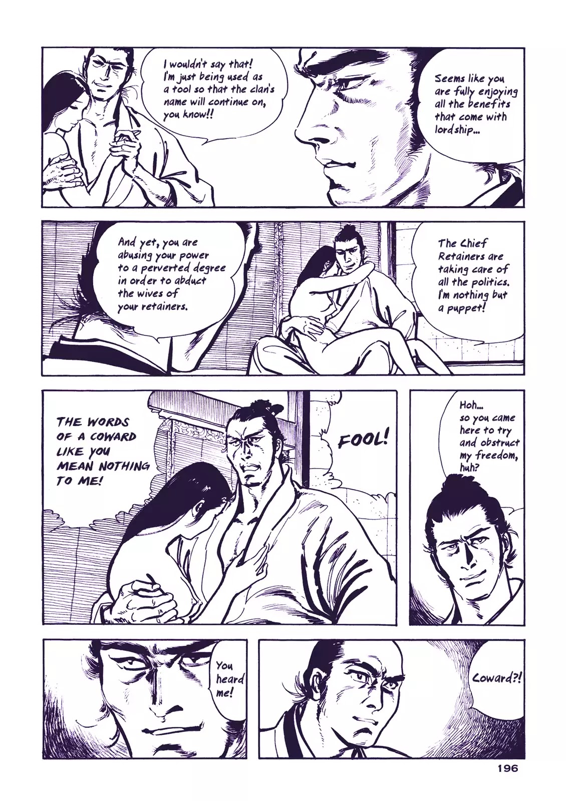 Soregashi Kojiki Ni Arazu Chapter 5 #32