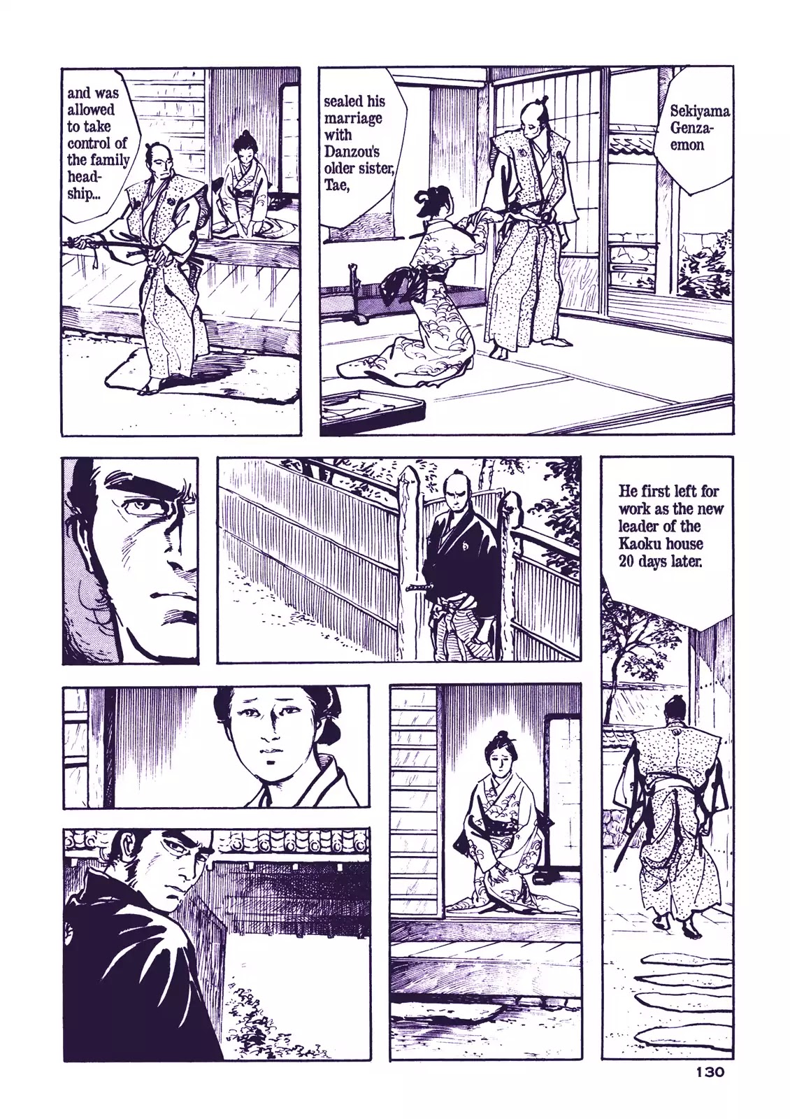 Soregashi Kojiki Ni Arazu Chapter 4 #14